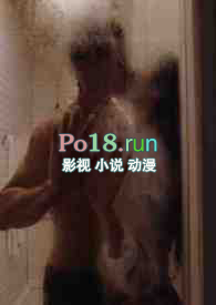 圈养爱意(年龄差师生纯百)